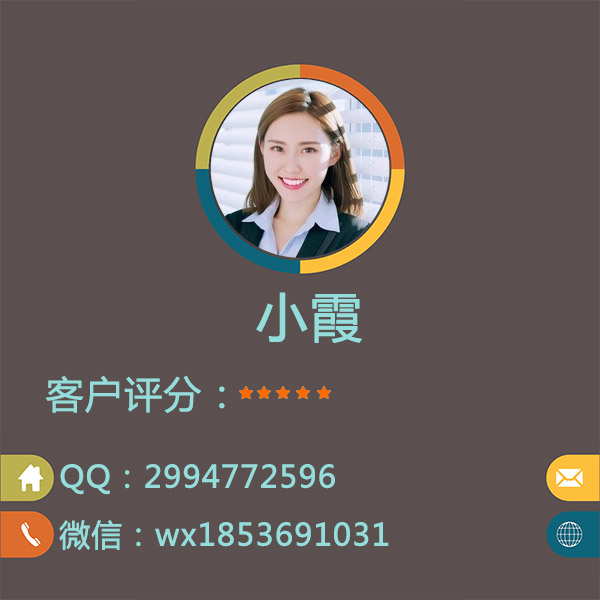 中华科技信息网