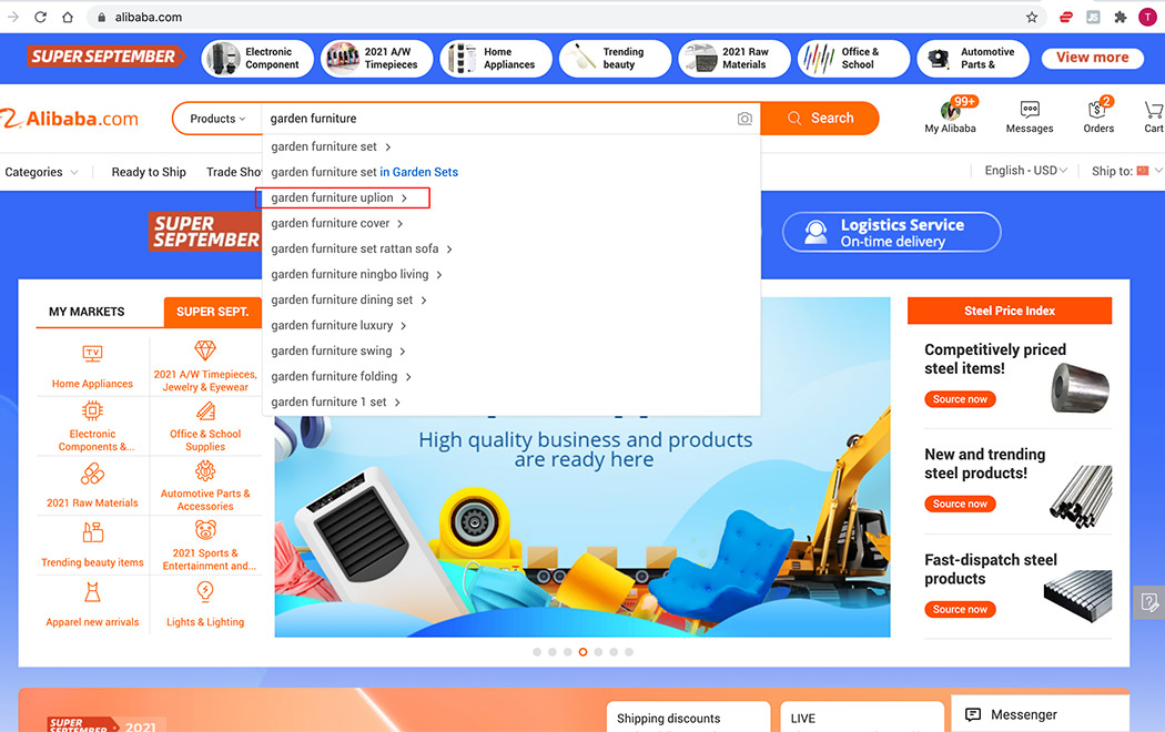 alibaba-daiyunying-home